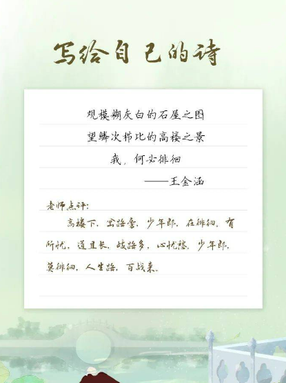 三行诗图册_360百科