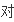 物流企业应该怎么进步自己的竞争力_mykuaidi管家