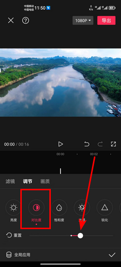 如何提升视频内容的自然曝光率 (怎么才能提高视频质量)-初仟社区