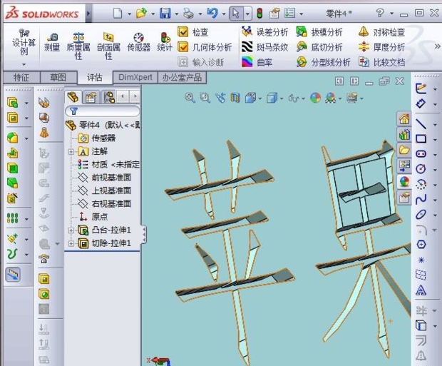 如何在solidworks平面模型上刻字_360新知