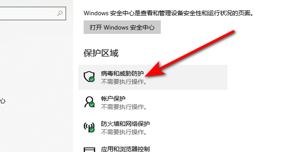 频繁通知A字出现了问题无法安装功能 Microsoft Community