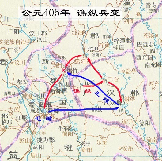 谯蜀图册_360百科