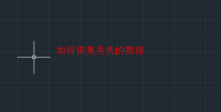 CAD如何改变标注尺寸的大小百度经验