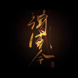 将军令图册_360百科