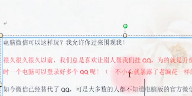 PDF 360 pdf-360