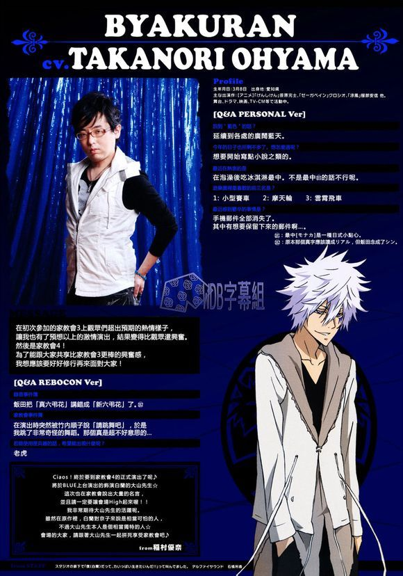 白正图册_360百科