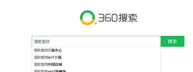 win7系统下载官网_360新知