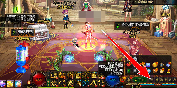 释放 DNF 变态服的狂野力量：体验无与伦