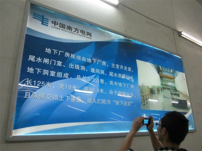2012年澳网决赛精彩瞬间