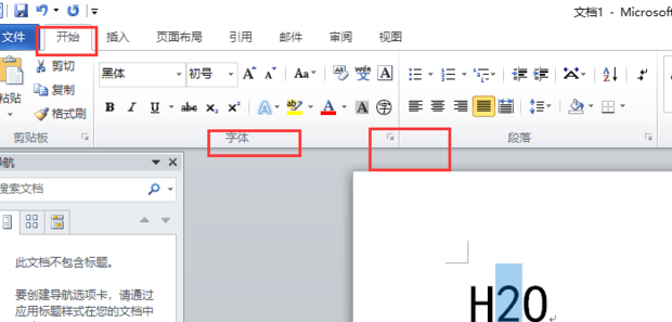 怎样输入化学式和分子式的中的下标(右下角数字)_360新知