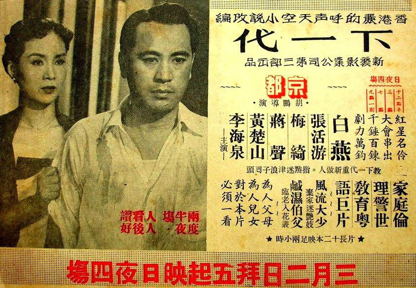 下一代图册_360百科