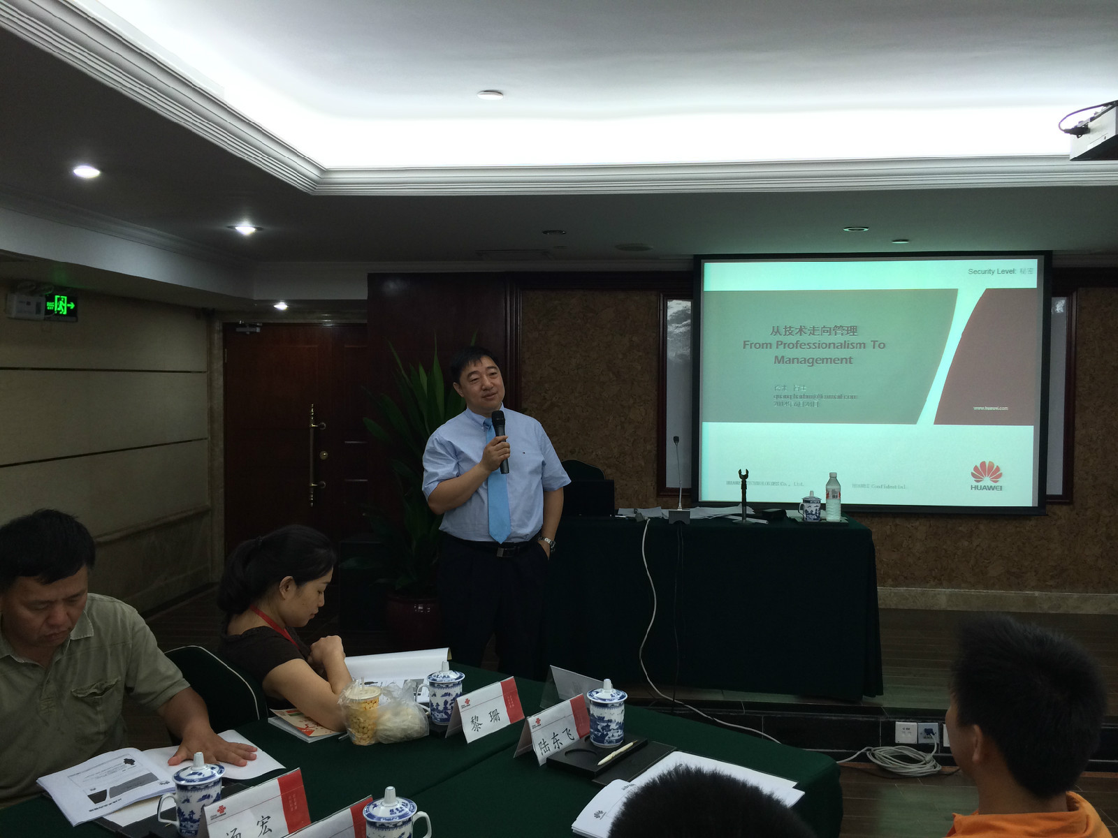 徐光图册_360百科