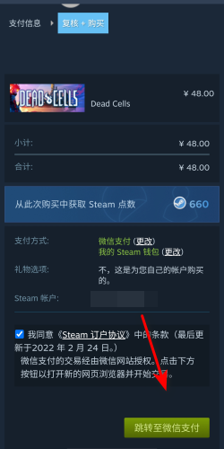 t01730d1a3982b3e45e.png