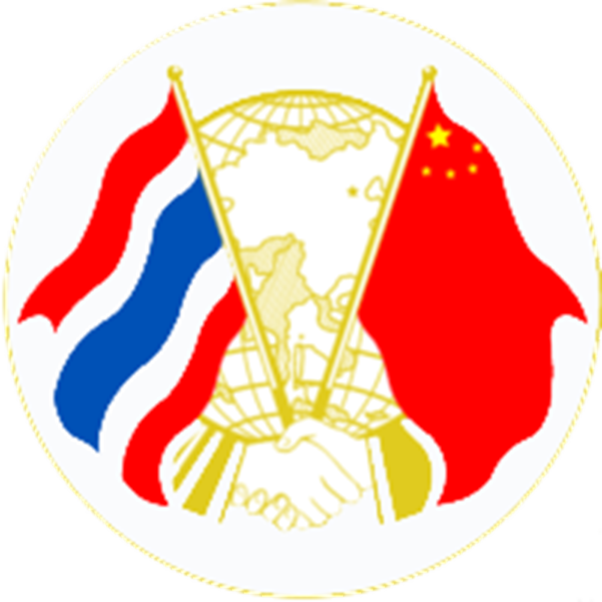 泰中关系协会图册_360百科