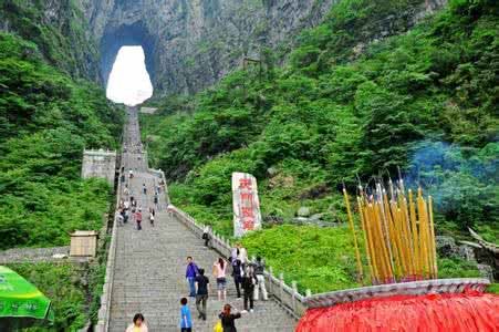 张家界天门山景区图册_360百科
