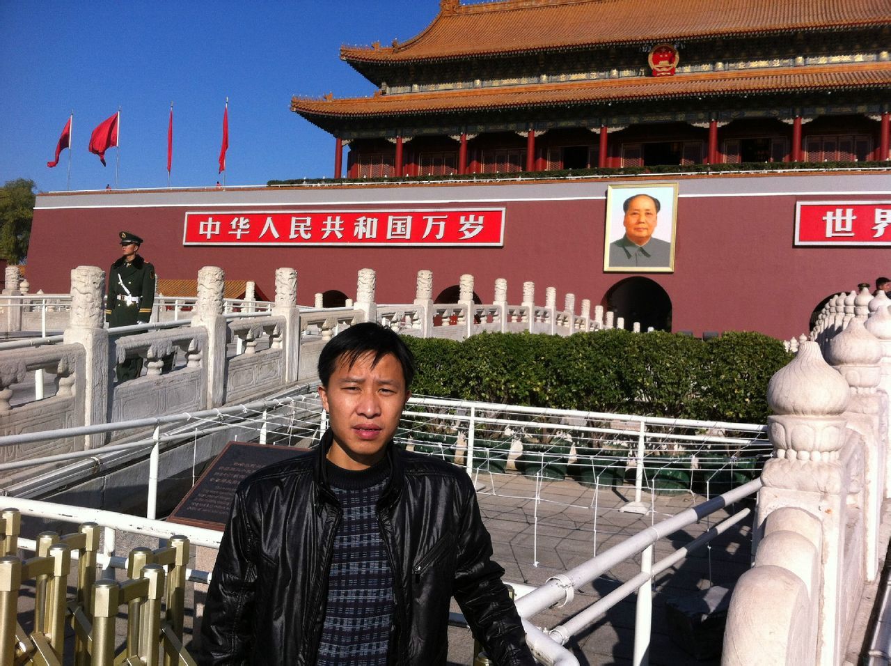 明星图册_360百科