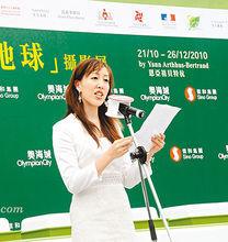 黄敏华图册_360百科