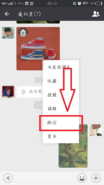 t0173ab4aa6fae4212e.png