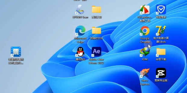 win11桌面图标怎么设置_360新知