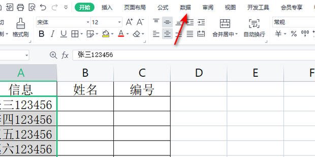 t0173d8450ada165d6d.png