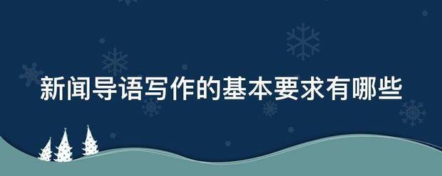 头条：香港二四六开奖免费资料唯美图库-新闻：知知早新闻｜黄果树大瀑布水帘洞区域临时封闭管理；贵阳白云国际风筝会暨全国风筝邀请赛推迟举行；印尼伊布火山喷发  第1张