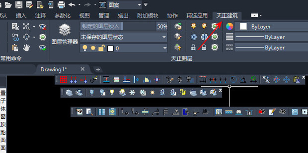 如何使用CAD上的线图案命令_360新知