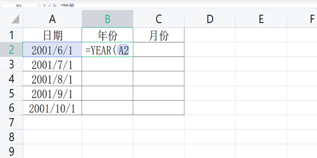 excel-year-month-360