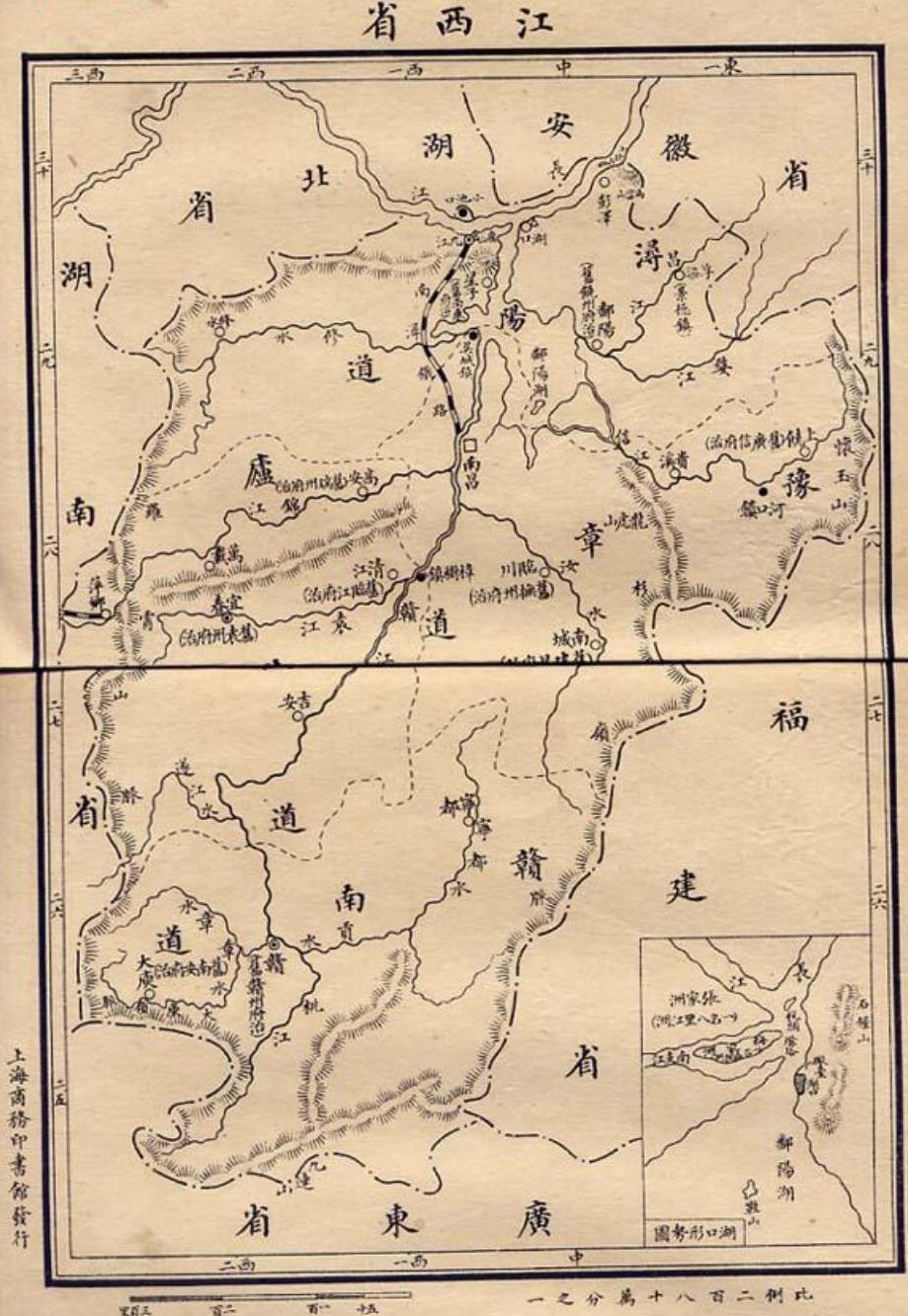 古袁州图册_360百科