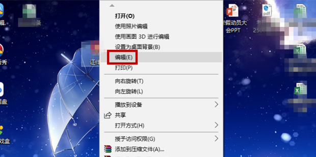 t01747417951cb1d3de.png