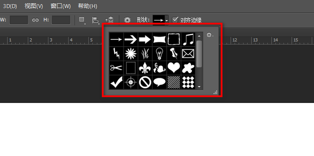 ps印章做出印泥效果_360新知