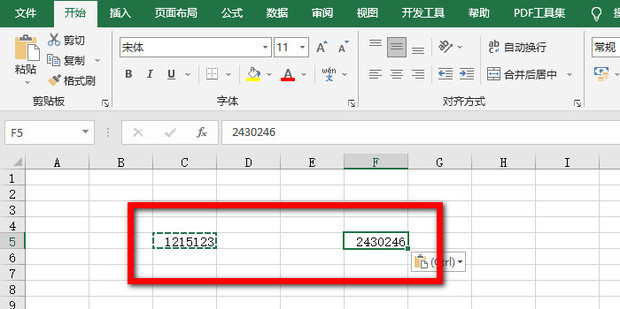 如何选择性粘贴_360新知