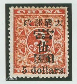 红票图册_360百科
