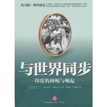  與世界同步：蘋果體育直播，獲取全球體育賽事的一手資訊