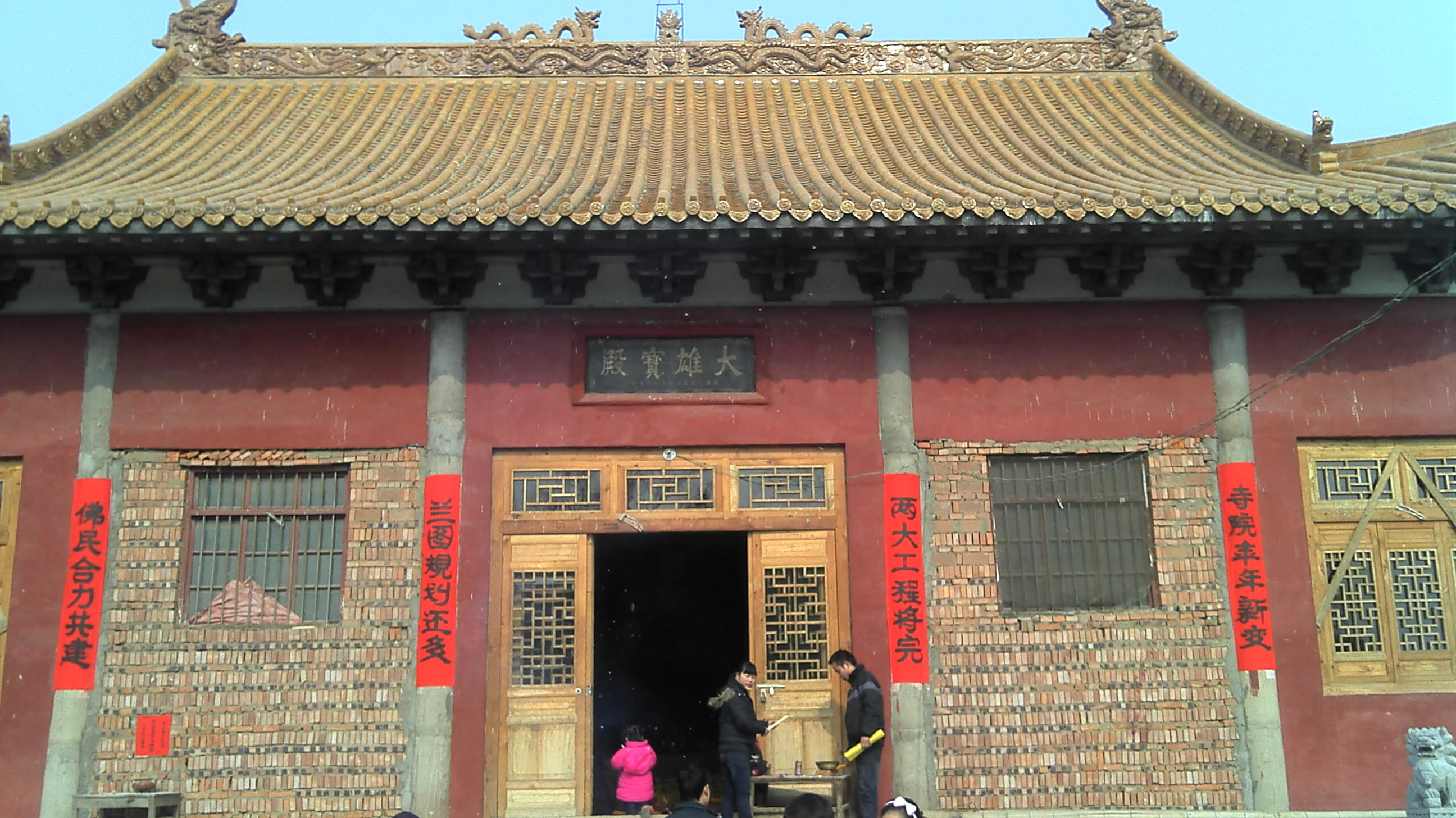 韩信村图册_360百科