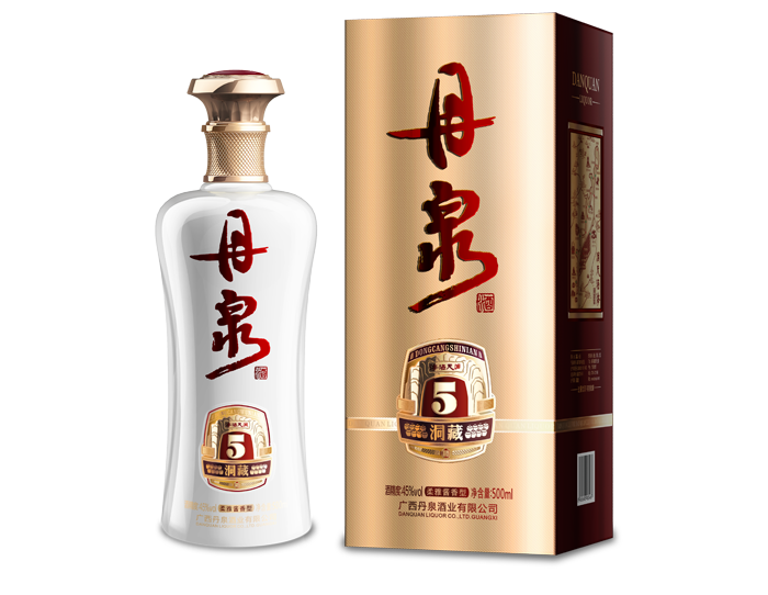 丹泉酒图册_360百科