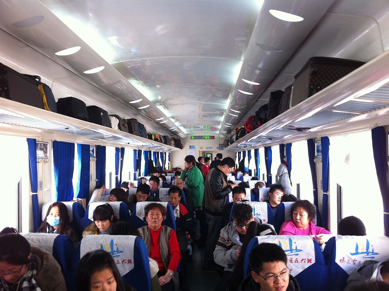天路&四机重连——青藏铁路运转拍摄（Z166回沪） - 哔哩哔哩