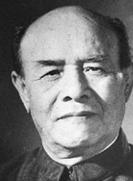 赵子岳图册_360百科