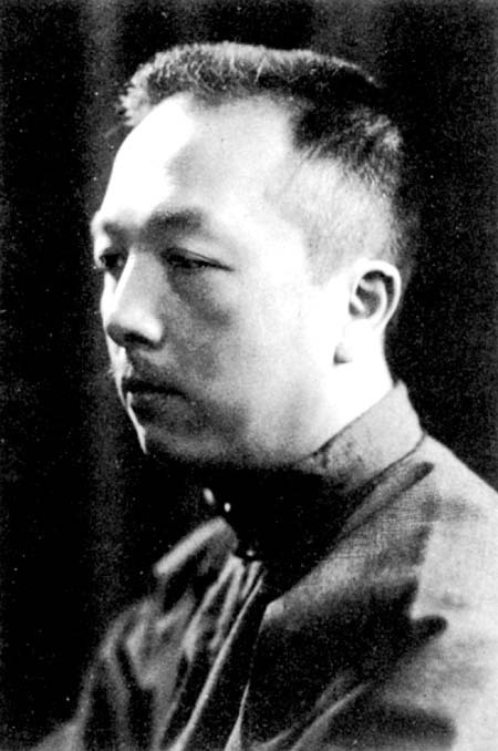 忆刘半农君图册_360百科