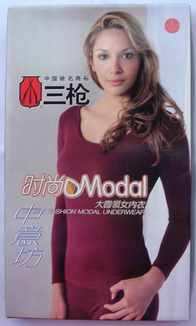 三枪图册_360百科