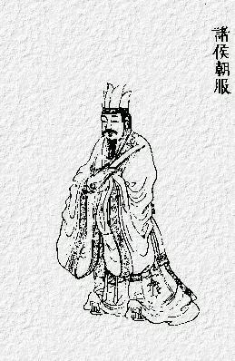 缁衣图册_360百科