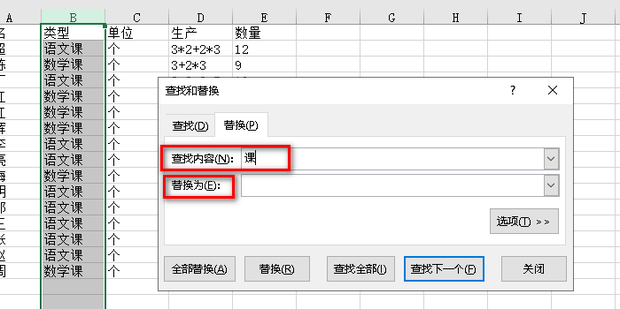 pandas-delete-rows-based-on-column-values-data-science-parichay