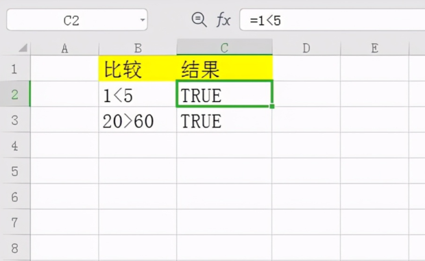 ture和true的区别是什么百度知道
