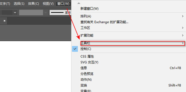 怎么办