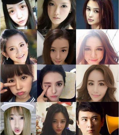 盘点王思聪的历届绯闻女友都有谁? - 大山娱乐八卦