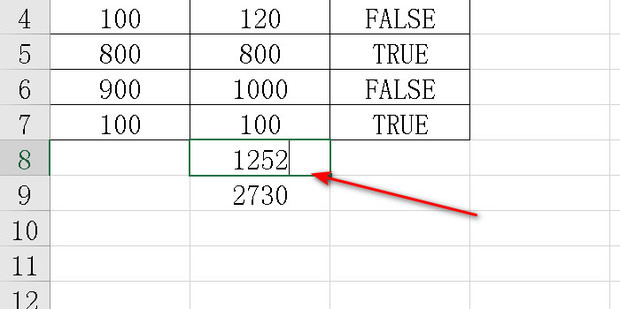 Excel中如何使SUM函数增加行后数据自动加进去_360新知