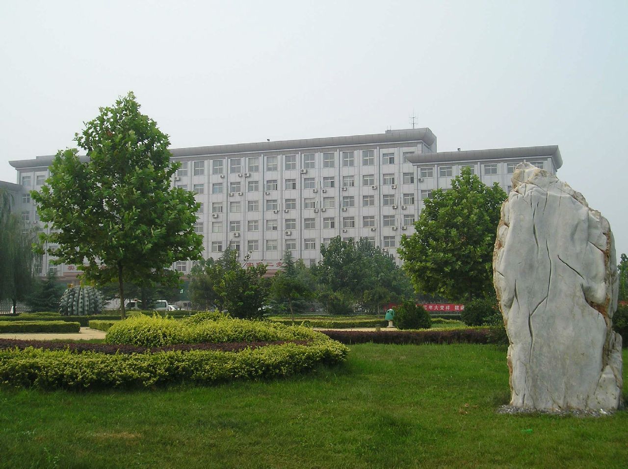 河北县图册_360百科