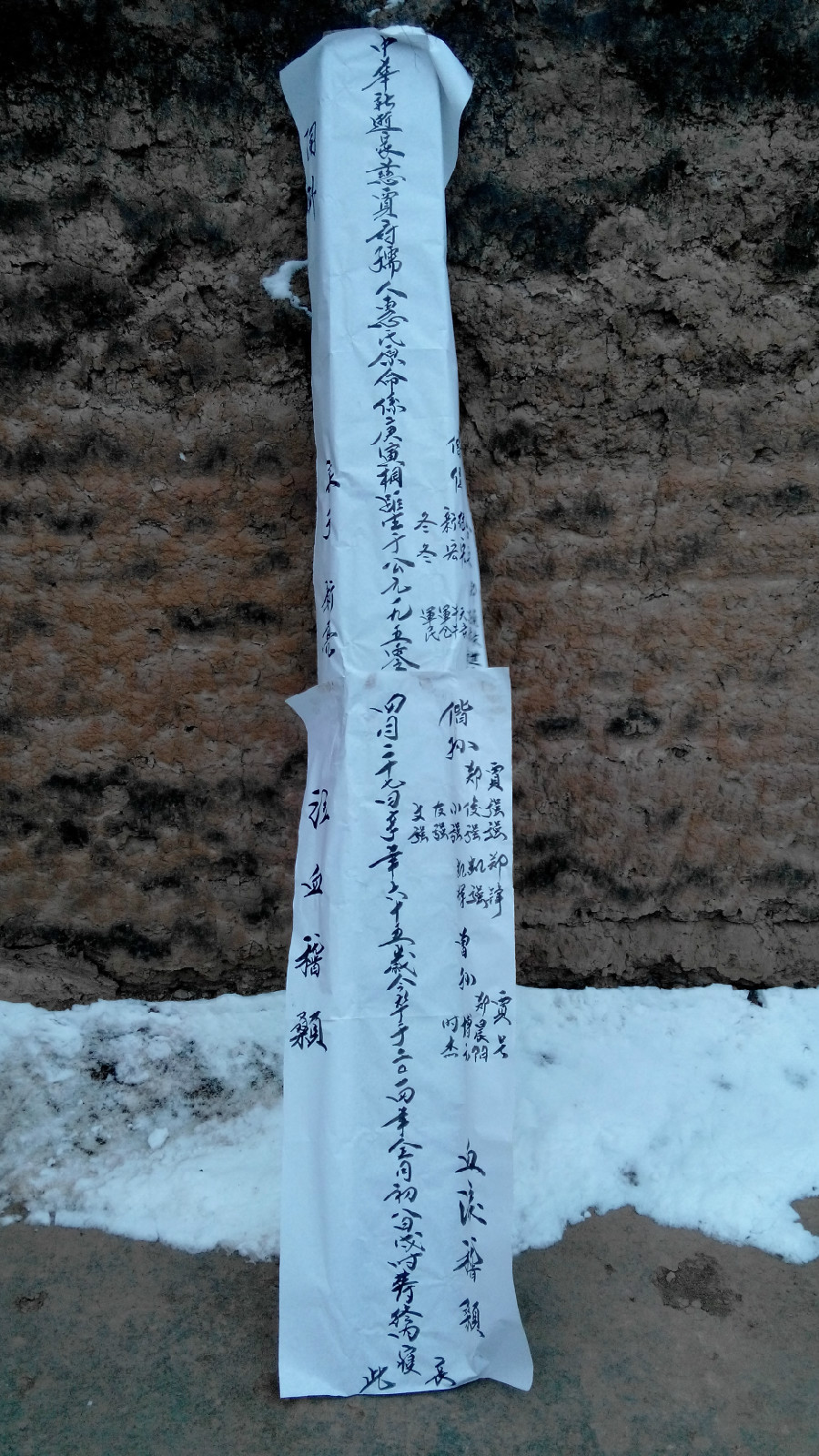 报复图册_360百科