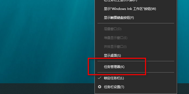 怎样查看电脑开机时启动的应用_360新知