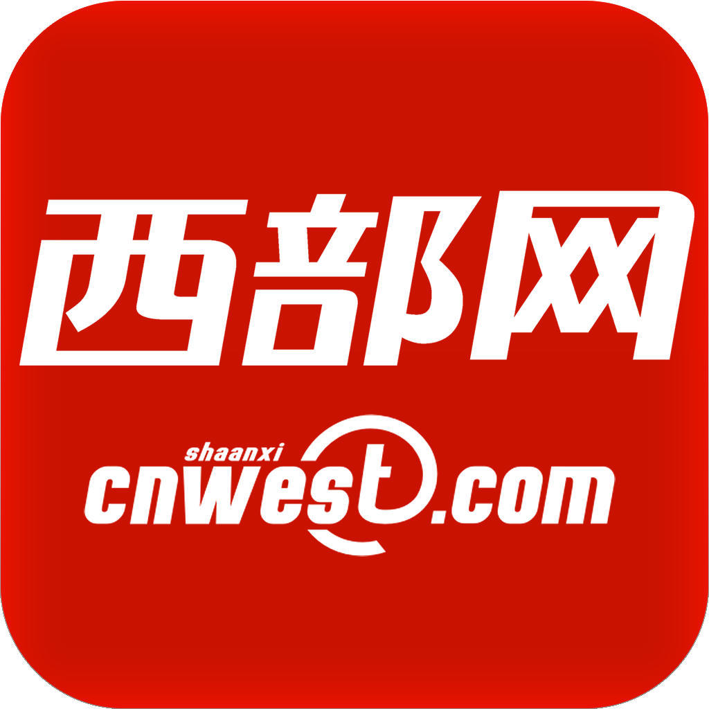 西部网图册 360百科