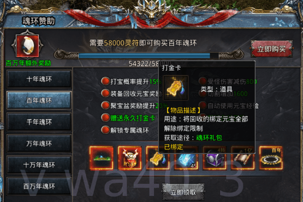 传奇手游排名:不先排叫船屋用充钱的传奇手游排行